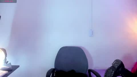 lilith_libelula online show from June 2026 11:37:01 AM