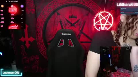 Snapshot of lilithara666 chatting on November 2025 01:38:01 AM Brandi online show from November 2025 01:38:01 AM