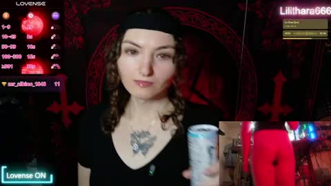 Snapshot of lilithara666 chatting on November 2025 07:51:02 PM Brandi online show from November 2025 07:51:02 PM