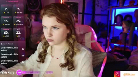 Snapshot of lilitslut chatting on March 2026 05:18:01 PM Lilith online show from March 2026 05:18:01 PM