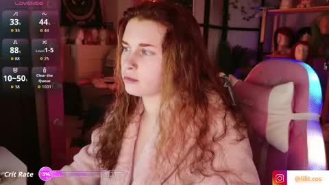 Snapshot of lilitslut chatting on March 2026 07:14:01 PM Lilith online show from March 2026 07:14:01 PM