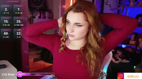 Lilith online show from April 2026 07:16:02 PM
