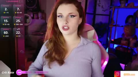 Lilith online show from April 2026 06:49:02 PM