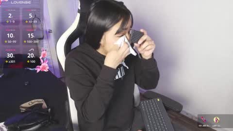 lily_waist online show from October 2025 11:11:02 AM