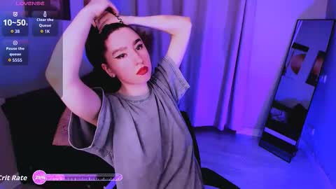 LILY online show from March 2026 02:56:01 PM