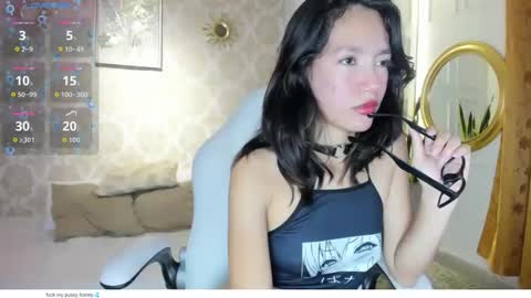 lilythea_ online show from May 2026 09:30:02 PM