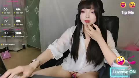 lina968560 online show from April 2026 03:43:01 PM