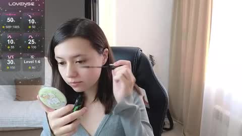 Snapshot of lina_brownie chatting on October 2025 11:02:01 AM Lina online show from October 2025 11:02:01 AM