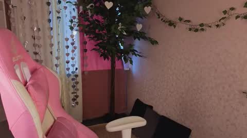 LINA online show from March 2026 01:11:02 AM