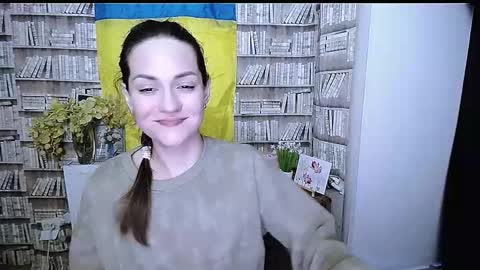 Snapshot of lina_star_s chatting on December 2025 10:43:01 AM Lina online show from December 2025 10:43:01 AM