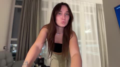 Snapshot of linabbb chatting on September 2025 05:28:01 PM Lina online show from September 2025 05:28:01 PM