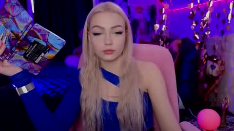 Snapshot of linalirian chatting on March 2026 08:19:01 AM I am Lina online show from March 2026 08:19:01 AM