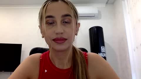 Snapshot of linavora chatting on November 2025 12:52:01 PM linavora online show from November 2025 12:52:01 PM