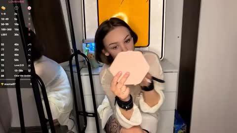 Kate online show from December 2025 02:34:01 PM