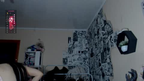 Snapshot of liniq chatting on December 2024 08:33:01 PM Lina online show from December 2024 08:33:01 PM