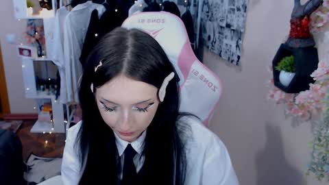 Snapshot of liniq chatting on December 2024 11:45:01 PM Lina online show from December 2024 11:45:01 PM