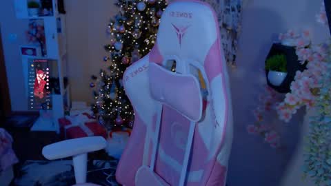 Snapshot of liniq chatting on December 2024 09:17:01 PM Lina online show from December 2024 09:17:01 PM