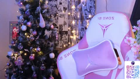 Snapshot of liniq chatting on February 2025 07:44:02 PM Lina online show from February 2025 07:44:02 PM