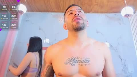 Lion and Aria online show from February 2026 11:44:01 AM