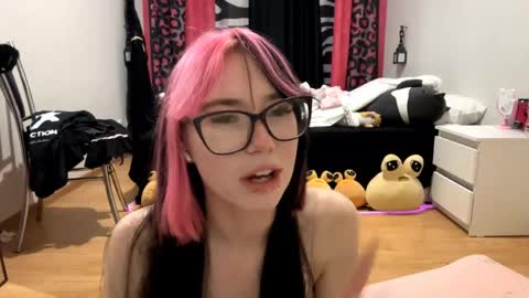 Aileen online show from April 2026 07:41:01 PM