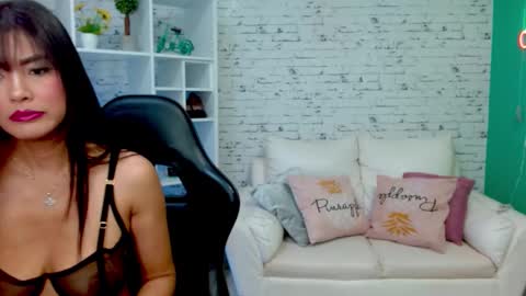 liss online show from February 2026 05:11:02 PM