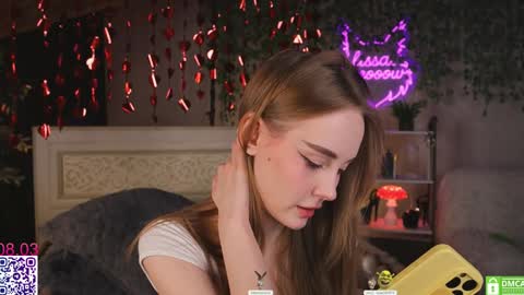 Snapshot of lissa_meooow chatting on March 2026 08:29:02 AM your Liza again. Next stream Dec. 1 at 2 or 3 GMT online show from March 2026 08:29:02 AM