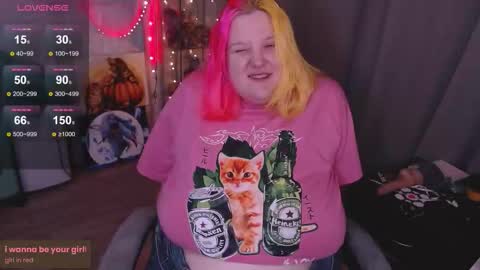 Snapshot of lissamuff chatting on November 2025 11:12:02 AM Lissa online show from November 2025 11:12:02 AM