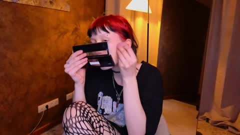 Snapshot of lissaros chatting on February 2025 04:58:02 AM lissaros online show from February 2025 04:58:02 AM