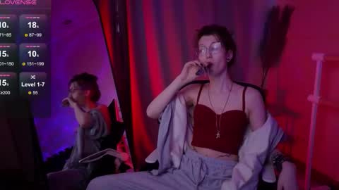 Snapshot of lissaros chatting on November 2025 05:42:02 AM lissaros online show from November 2025 05:42:02 AM