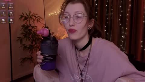 Snapshot of lissaros chatting on December 2025 05:35:01 AM lissaros online show from December 2025 05:35:01 AM