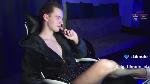 Snapshot of litmate chatting on February 2025 11:00:02 PM ask me online show from February 2025 11:00:02 PM