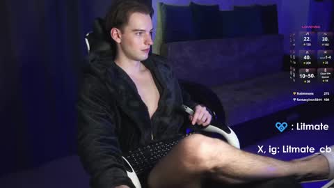 Snapshot of litmate chatting on February 2025 05:24:01 AM ask me online show from February 2025 05:24:01 AM