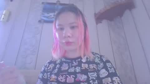 Snapshot of little_kitsune chatting on September 2025 06:37:01 AM Rachel online show from September 2025 06:37:01 AM