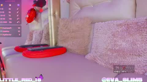 Snapshot of little_red_18 chatting on February 2025 01:40:01 AM Eva online show from February 2025 01:40:01 AM