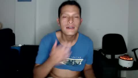 Snapshot of littledicklatin chatting on February 2025 04:18:02 AM Manu online show from February 2025 04:18:02 AM