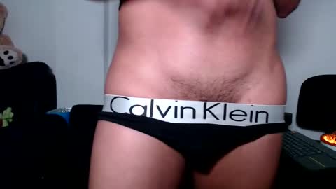 Snapshot of littledicklatin chatting on March 2025 02:12:02 AM Manu online show from March 2025 02:12:02 AM