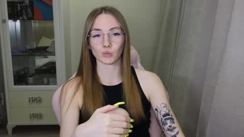 Snapshot of littlevildevil chatting on December 2024 02:17:02 PM Eliana online show from December 2024 02:17:02 PM