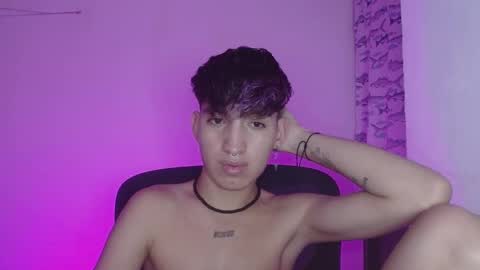 Eros online show from February 2025 05:40:02 AM