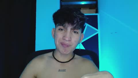 Eros online show from March 2025 07:45:01 AM