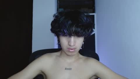 Eros online show from February 2026 06:31:02 AM