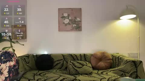 Snapshot of liunana chatting on February 2026 01:16:02 AM nana online show from February 2026 01:16:02 AM