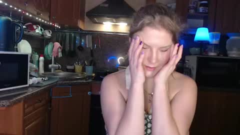 Snapshot of lizacakes chatting on January 2025 06:09:02 PM LizaCakes online show from January 2025 06:09:02 PM