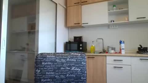 Snapshot of lizalish chatting on January 2025 08:18:02 AM Liza online show from January 2025 08:18:02 AM