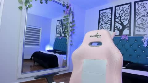 Lizeth online show from April 2026 11:25:02 AM