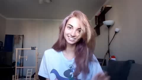 Snapshot of loisepadovano chatting on September 2025 07:55:02 AM Amelia online show from September 2025 07:55:02 AM