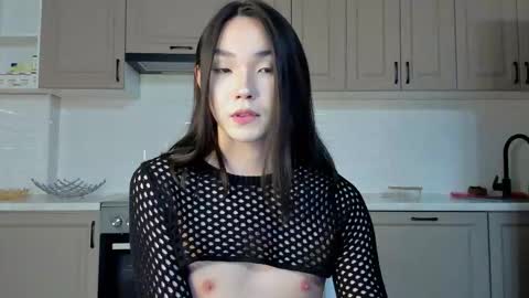 Lona online show from November 2025 04:06:02 PM