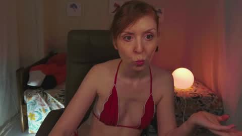 LoraFoxy online show from August 2026 05:44:02 PM