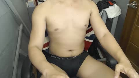 Snapshot of lord_of_cum69 chatting on December 2024 08:40:01 AM Macky online show from December 2024 08:40:01 AM