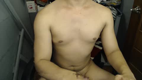 Snapshot of lord_of_cum69 chatting on December 2024 07:48:02 AM Macky online show from December 2024 07:48:02 AM