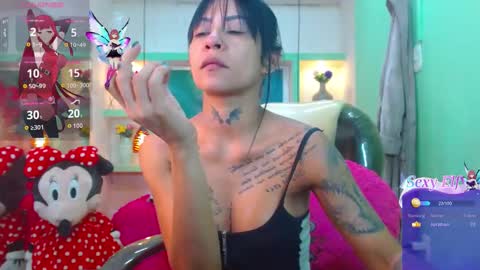 Snapshot of lorenapinto_ chatting on February 2026 05:37:01 AM lore online show from February 2026 05:37:01 AM